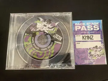KMNZ KMNPARTY Vol.2 PREMIUM 티켓 혜택