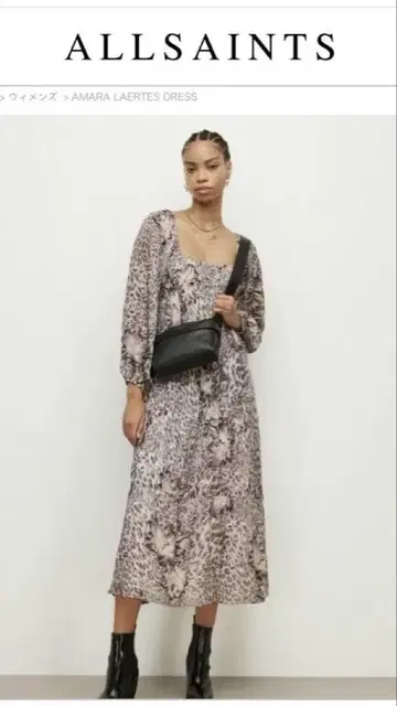 ALLSAINTS 스네이크 프린트 롱 원피스
