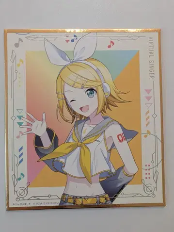 프로세카 제일복권 세가 D상 미니 색지 카가미네 린