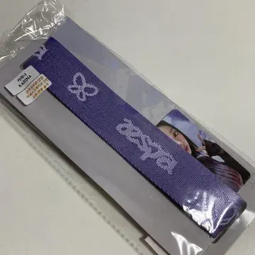 aespa 서울 콘서트 MD 응원봉 스트랩 카리나