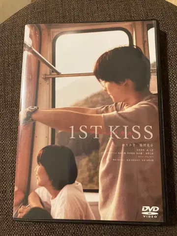 퍼스트 키스 1ST KISS('25 [ 1ST KISS ] 제작위원회)
