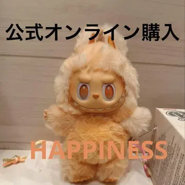HAPPINESS POP MART Big into Energy 러브브