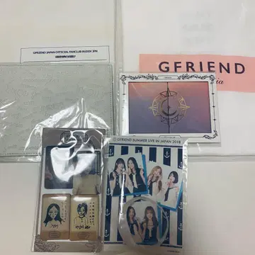 GFRIEND 굿즈