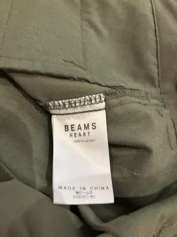 BEAMS HEART 카고 팬츠 올리브 그린