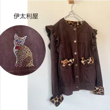 이타리야 이탈리아 레오파드 무늬 스웨이드 블루종 자켓 레오파드 11호
