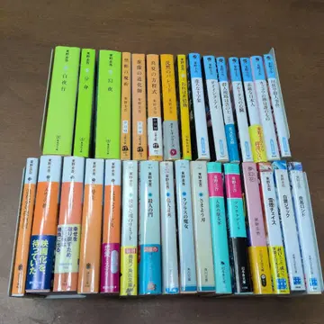 히가시노 게이고 문고본 묶음 판매, 31권 세트