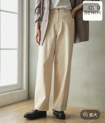 [ 새상품 ] 글로벌 워크 GOOD 데님 배기 팬츠 라이트 베이지 완판