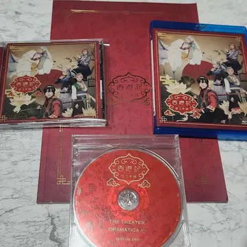 안스테 극단 드라마티카 서유기 유구기담 Blu-ray 특전 DVD