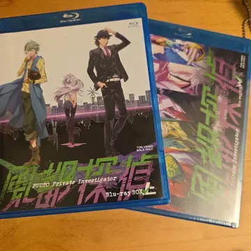후토 탐정 Blu-ray
