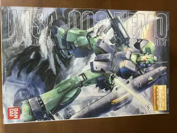 MG MSA-003 NEMO 미개봉 미조립