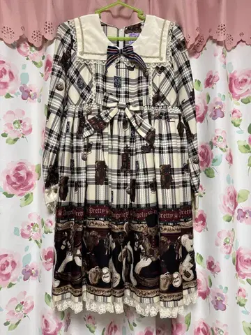 브리티시 베어 set