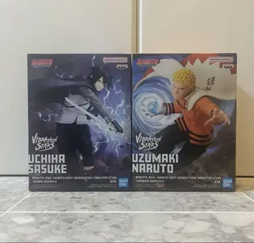 BORUTO-볼트- VIBRATION STARS 나루토 사스케 2체 세트