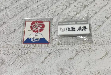 INI 고토 타케루 명찰 스티커