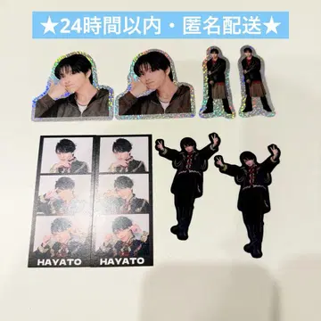 원엔 HAYATO 스티커 2024