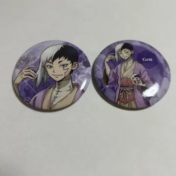 Dr.STONE GIGO 아사기리 겐 캔뱃지 팝업
