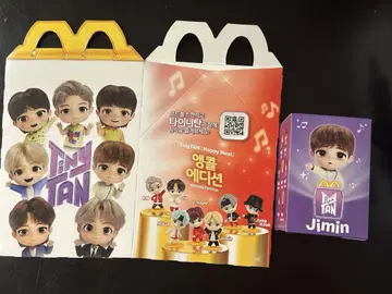 미개봉! 당일 발송 Tiny Tan 해피밀 박스 Jimin 카드 포함