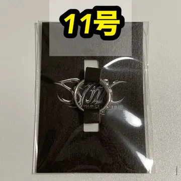 aespa 서울콘 MD 반지 11호 트레이딩 카드 미포함 미사용 새상품