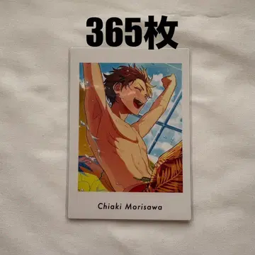 앙스타 모리사와 치아키 파샤츠 3P