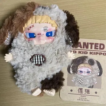 bad kid kippo 강아지 봉제 인형 popmart toptoy