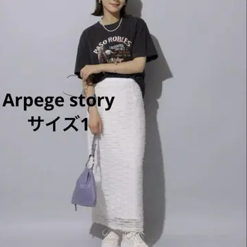 Arpege story 페더 타이트 스커트 롱 화이트 S