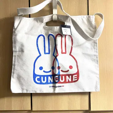 CUNE 빨파 토끼 2WAY 토트백