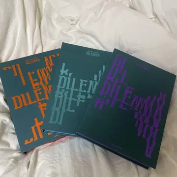 DILEMMA CD 3장 세트 오렌지 그린 보라색