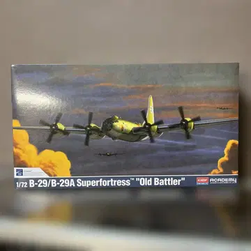 아카데미 1/72 미국 육군 항공대 B-29A 올드 버틀러