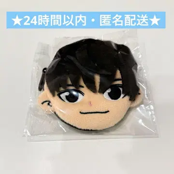 원엔 HAYATO 페이스 파우치