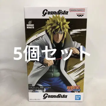 VF9477 미개봉 나루토 grandista 나미카제 미나토 5개 세트