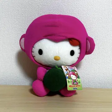 산리오 헬로키티 봉제 인형 오이타 한정판