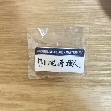 INI XQUARE 캡슐 토이 이케자키 리히토 명찰