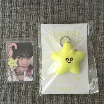 NCT127 태용 불가사리 키링 불가사리