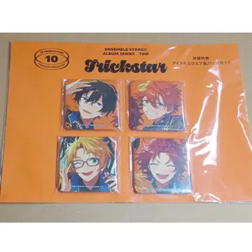 Trickstar 앨범 캔뱃지 유상 특전