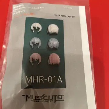 MUSCUTO 메가미 디바이스용 개조 키트