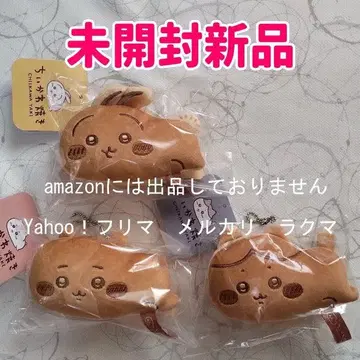 치이카와 구이 마스코트 치이카와 하치와레 토끼 3종 세트 미개봉 새상품