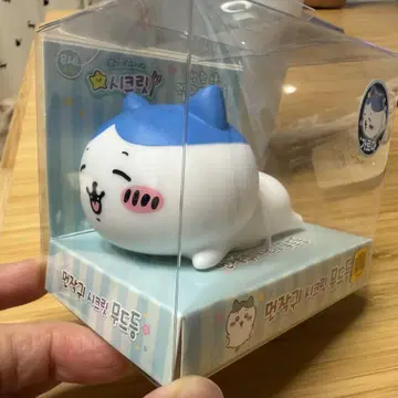 한국 한정판 치이카와(먼작귀) 하치와레 램프등