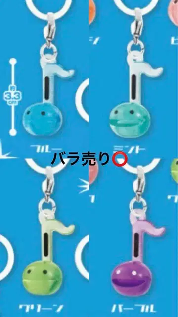 오타마톤 가챠가챠 캡슐 토이