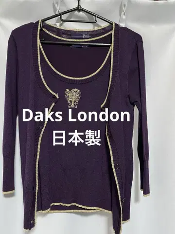 Daks London 앙상블 일본제 7부 소매 가디건과 슬리브리스