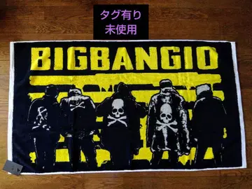 BIGBANG