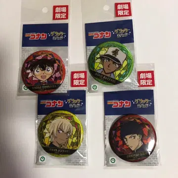 [ 미개봉 새상품 ] 명탐정 코난 글리터 캔뱃지 극장 한정품