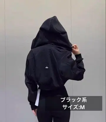 Alo yoga 블랙 크롭 집업 M