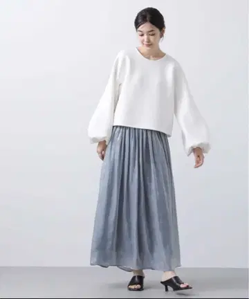 Gready Brilliant, 그레디 브릴리언트 개더 맥시 스커트