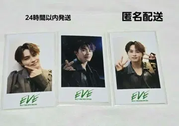 초특급 타쿠야 미니 사진 EVE
