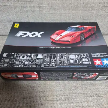 페라리 FXX