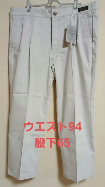 [미사용 새상품] VULGARIS 치노 팬츠