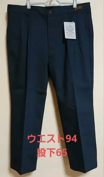 [미사용 새상품] VULGARIS 치노 팬츠