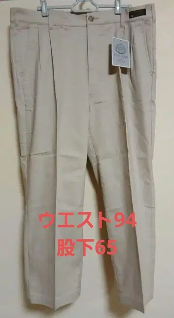 [미사용 새상품] VULGARIS 치노 팬츠