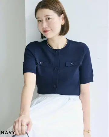 BASEMENT online 반팔 가디건