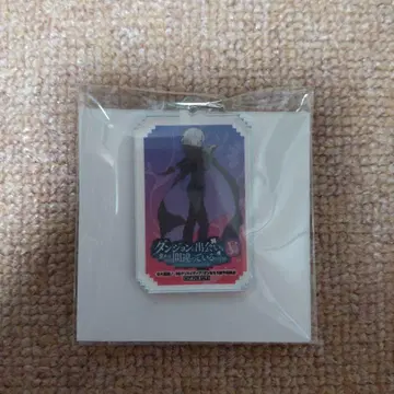 레어 던만추 Blu-ray 전권 구매 혜택 헤그니 키링