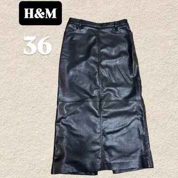 H&M 인조 가죽 롱 스커트